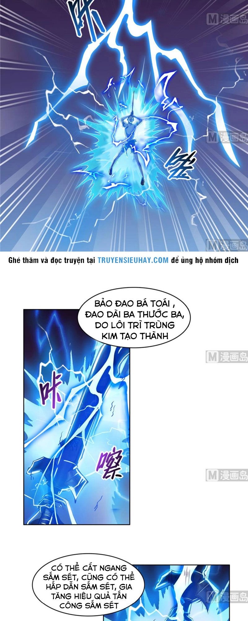 Tu Chân Nói Chuyện Phiếm Quần Chapter 245 - 20