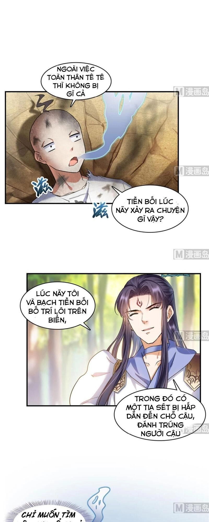 Tu Chân Nói Chuyện Phiếm Quần Chapter 246 - 1