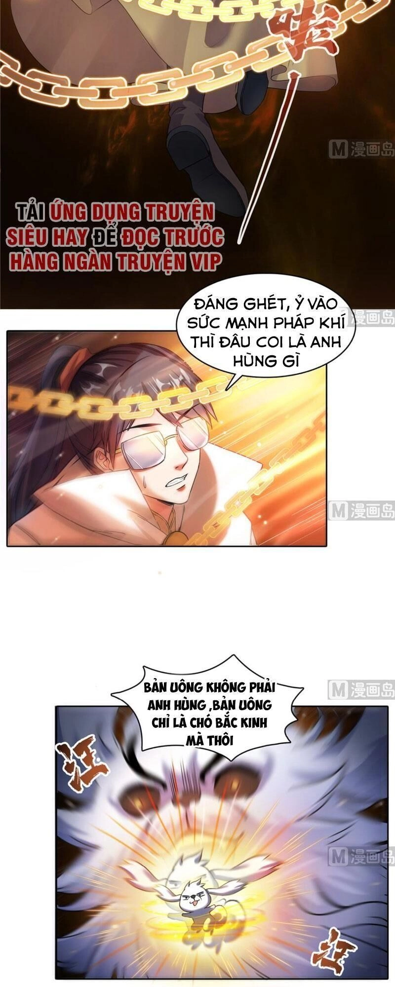 Tu Chân Nói Chuyện Phiếm Quần Chapter 246 - 15