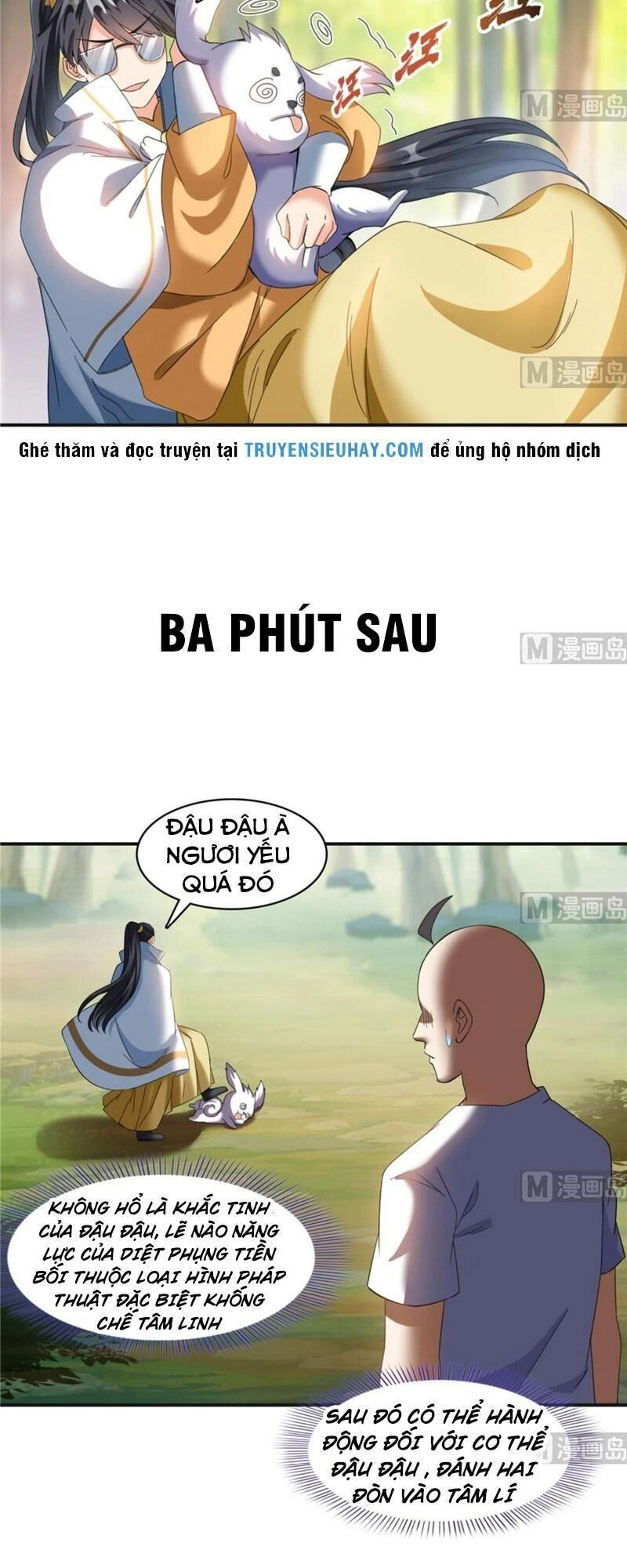 Tu Chân Nói Chuyện Phiếm Quần Chapter 246 - 20