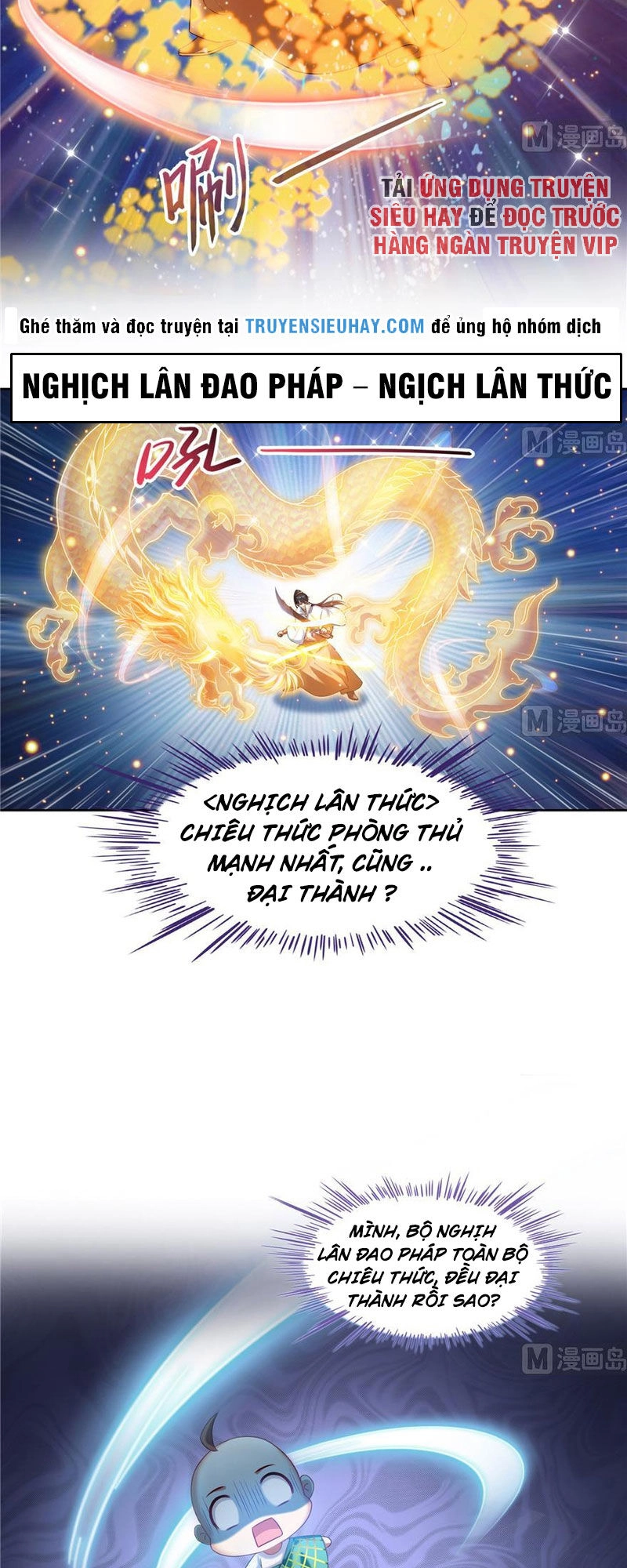 Tu Chân Nói Chuyện Phiếm Quần Chapter 249 - 3