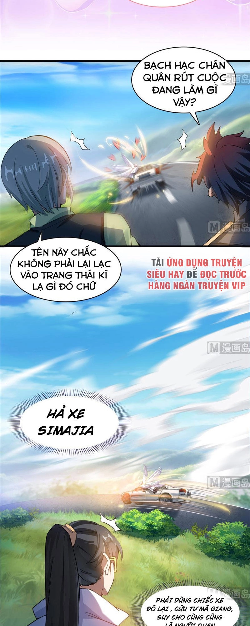 Tu Chân Nói Chuyện Phiếm Quần Chapter 249 - 16