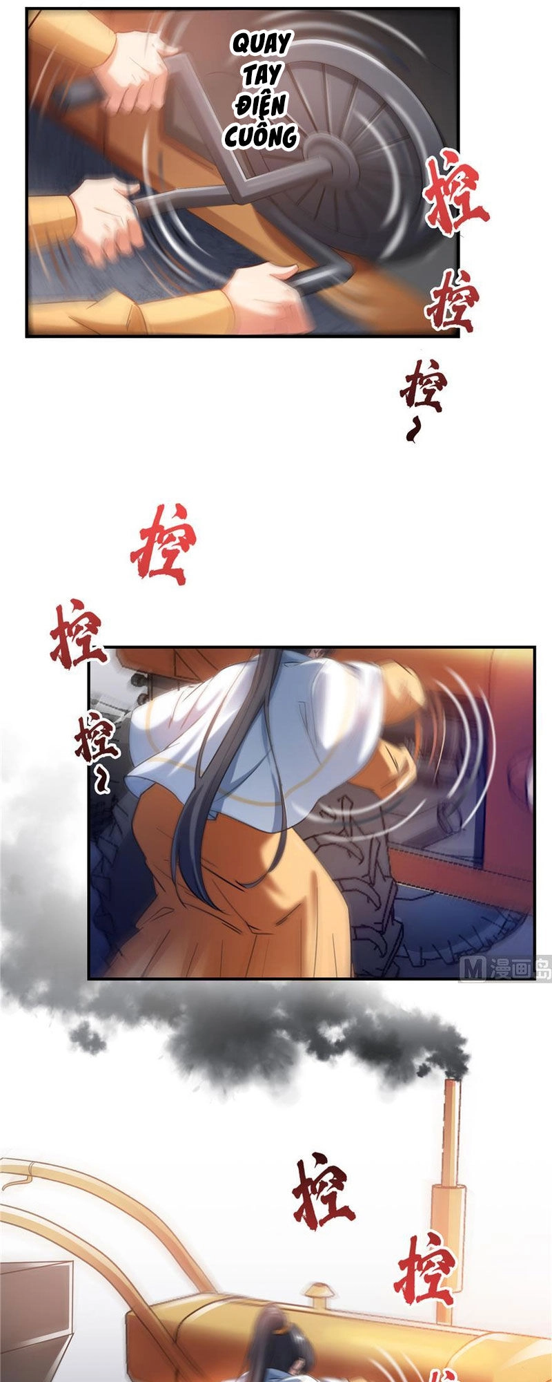 Tu Chân Nói Chuyện Phiếm Quần Chapter 251 - 1