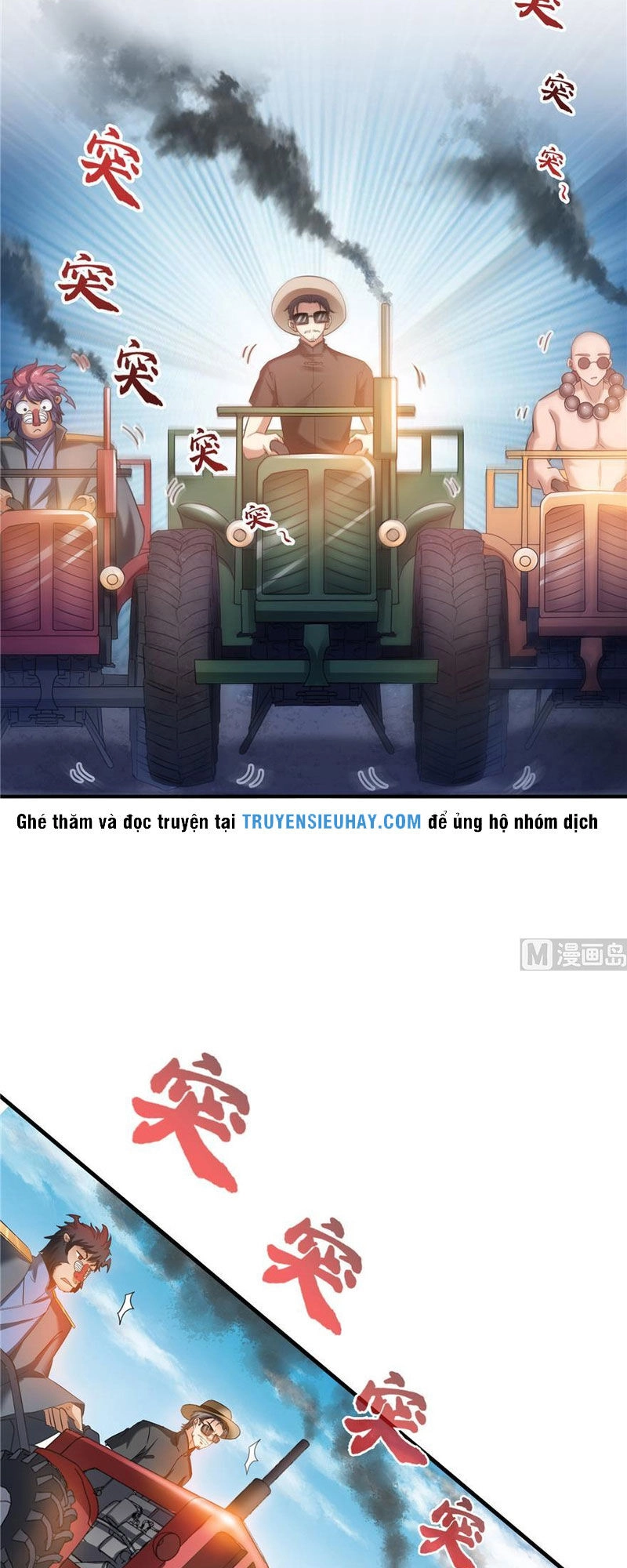 Tu Chân Nói Chuyện Phiếm Quần Chapter 251 - 5