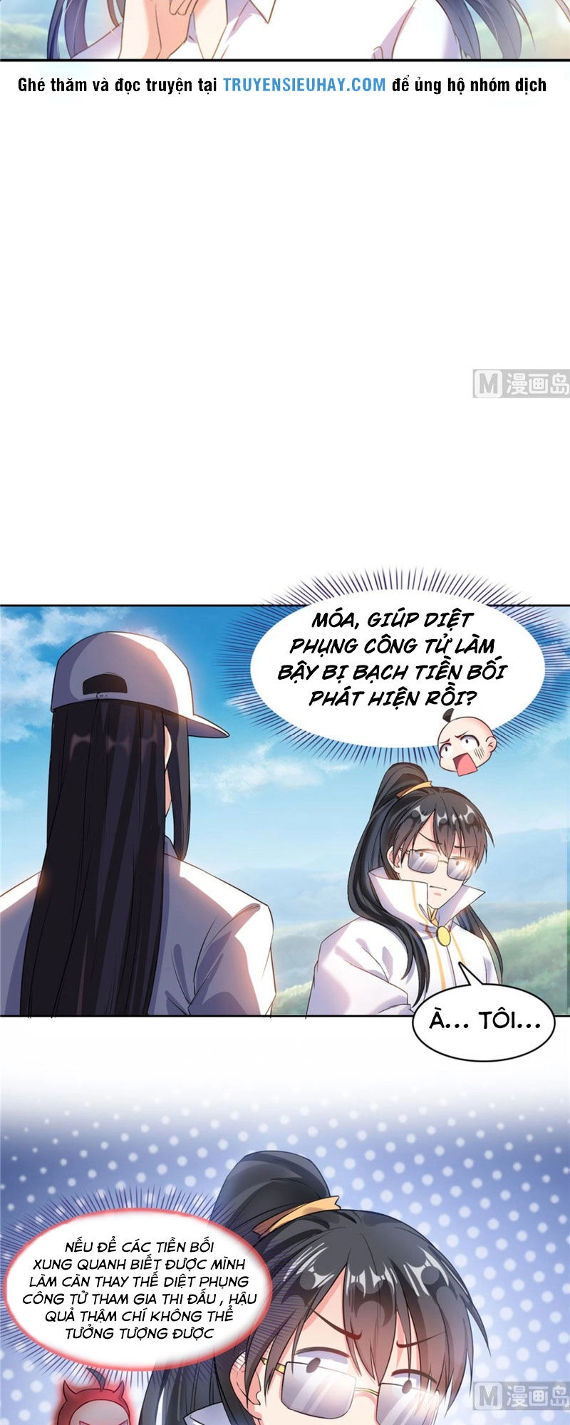 Tu Chân Nói Chuyện Phiếm Quần Chapter 252 - 7