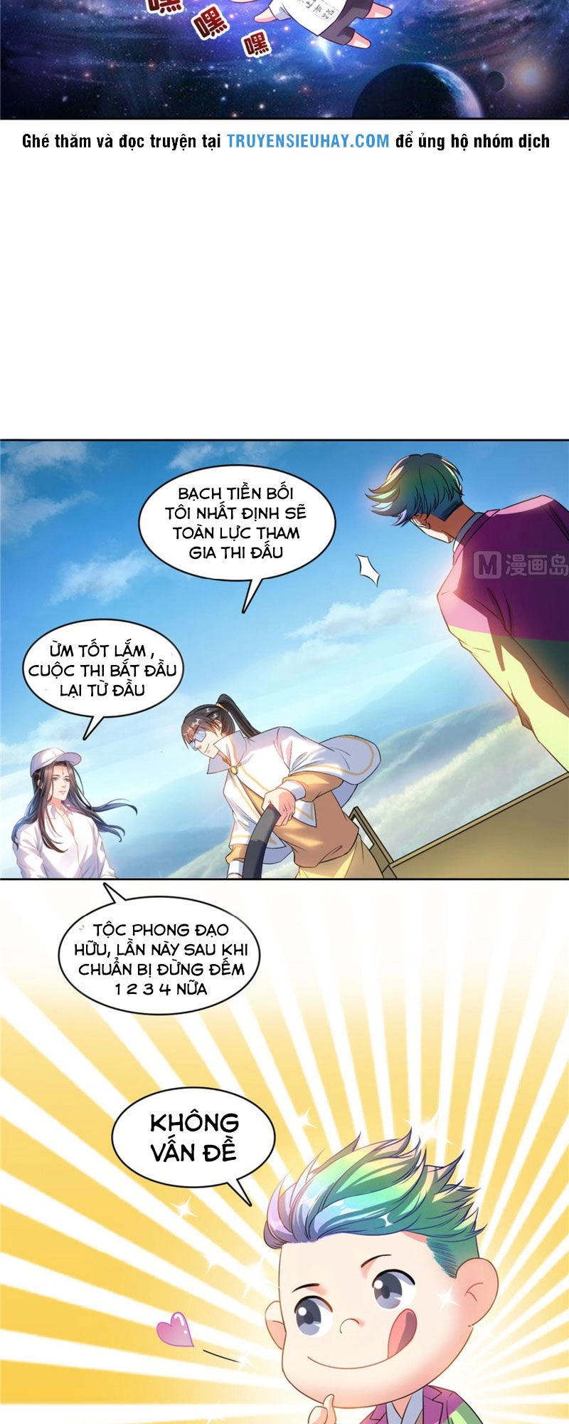 Tu Chân Nói Chuyện Phiếm Quần Chapter 252 - 13