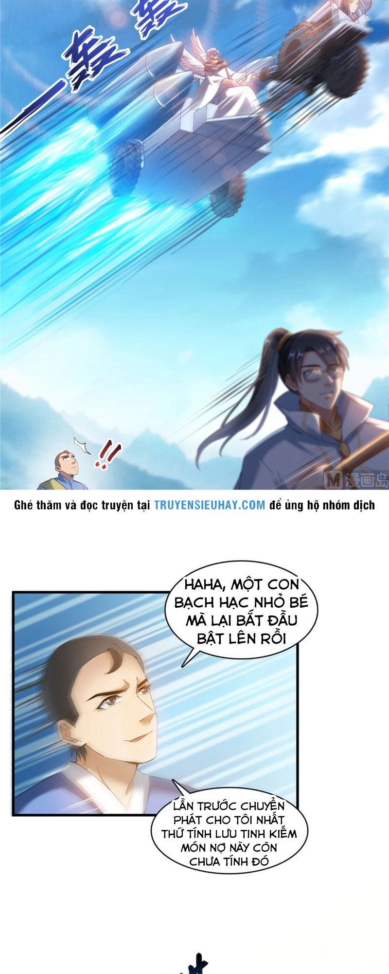 Tu Chân Nói Chuyện Phiếm Quần Chapter 253 - 7