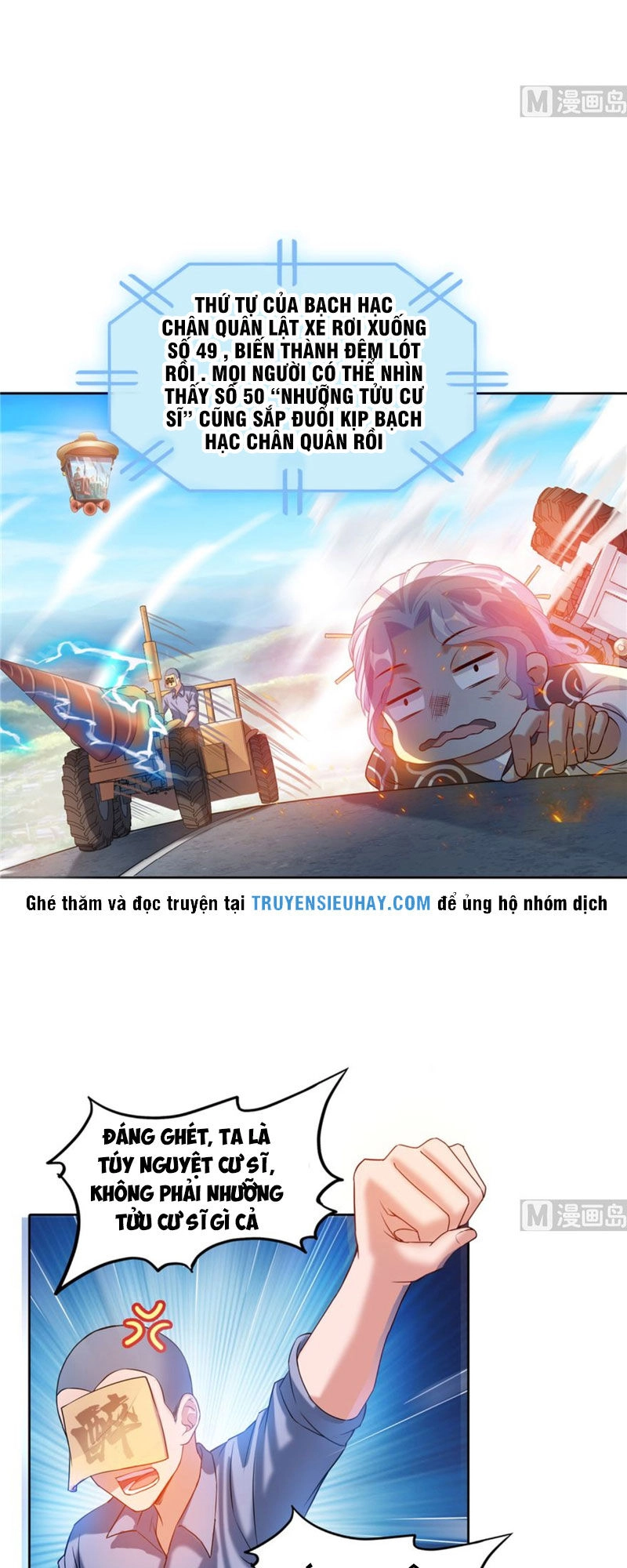 Tu Chân Nói Chuyện Phiếm Quần Chapter 253 - 16