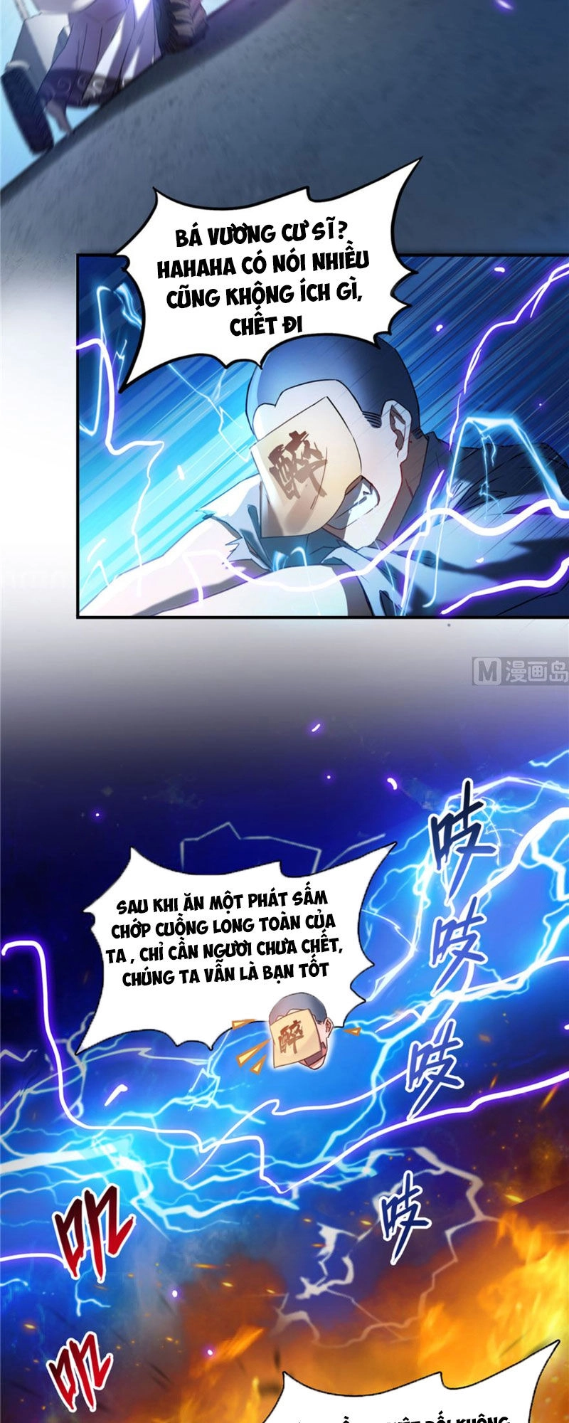 Tu Chân Nói Chuyện Phiếm Quần Chapter 253 - 20