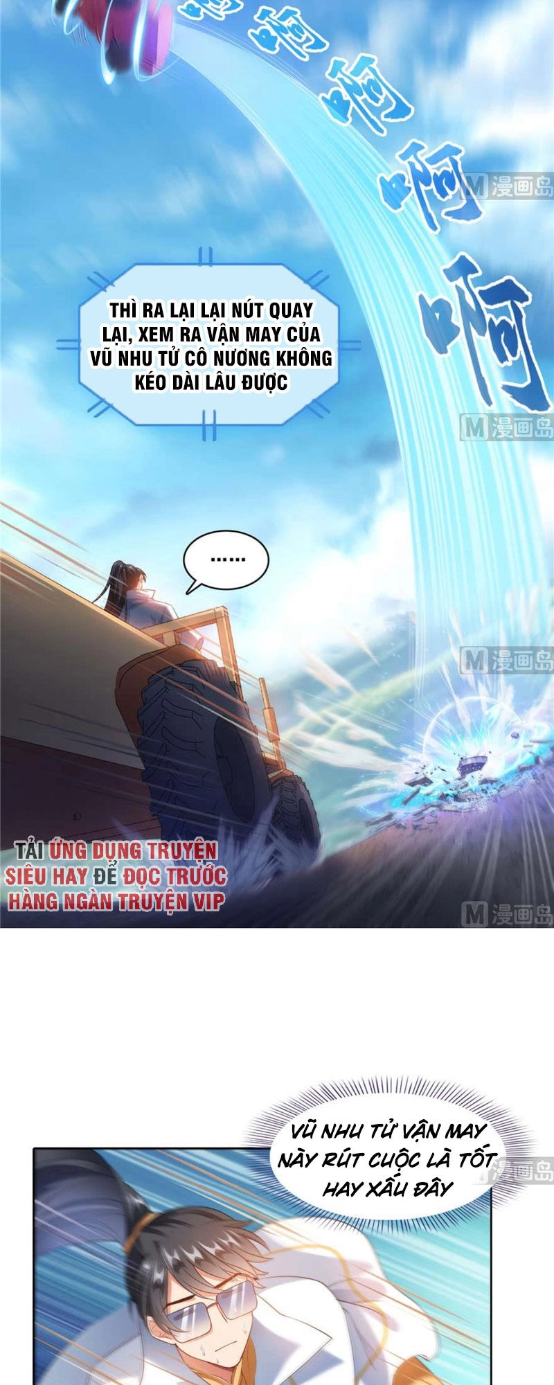 Tu Chân Nói Chuyện Phiếm Quần Chapter 255 - 5