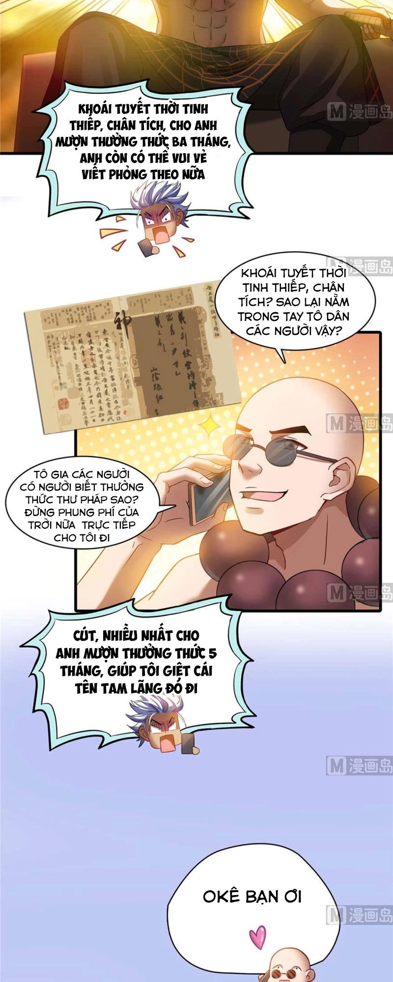 Tu Chân Nói Chuyện Phiếm Quần Chapter 255 - 19