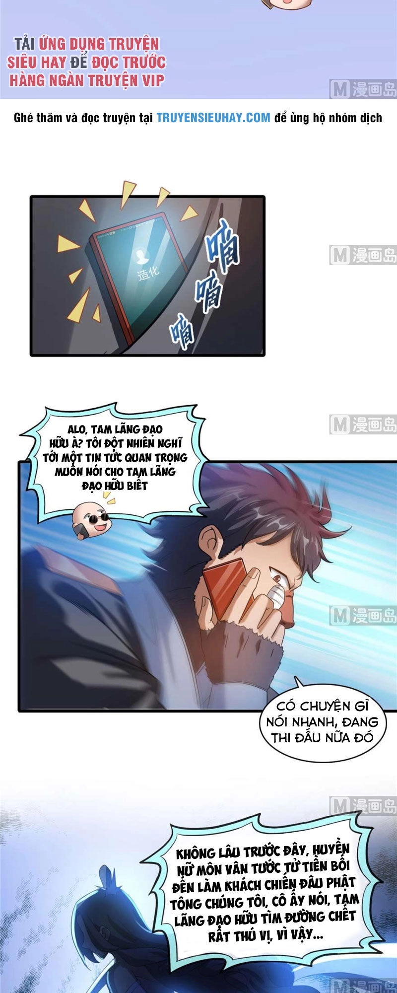 Tu Chân Nói Chuyện Phiếm Quần Chapter 255 - 20