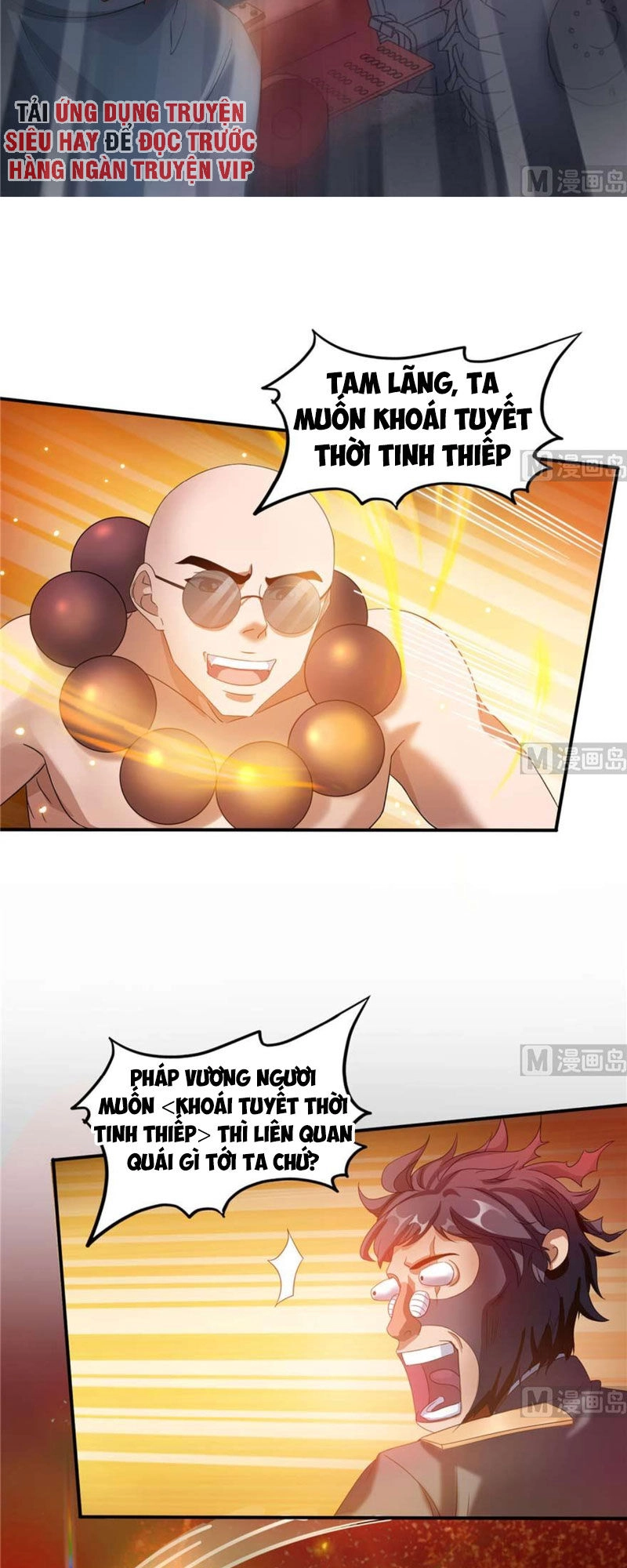 Tu Chân Nói Chuyện Phiếm Quần Chapter 256 - 4