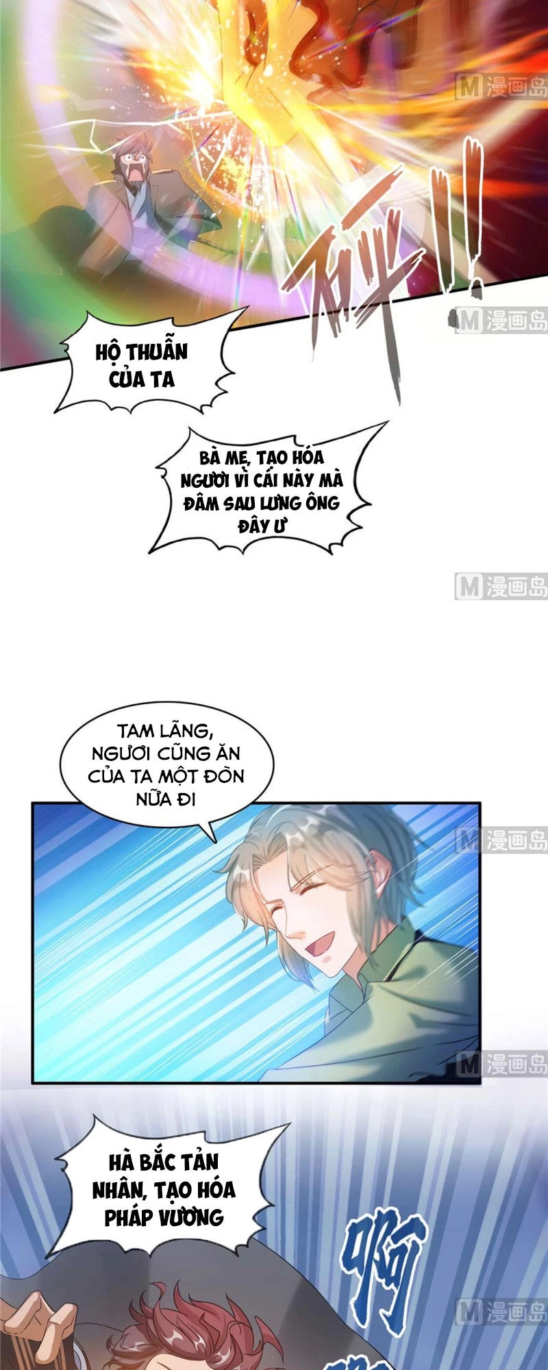 Tu Chân Nói Chuyện Phiếm Quần Chapter 256 - 6