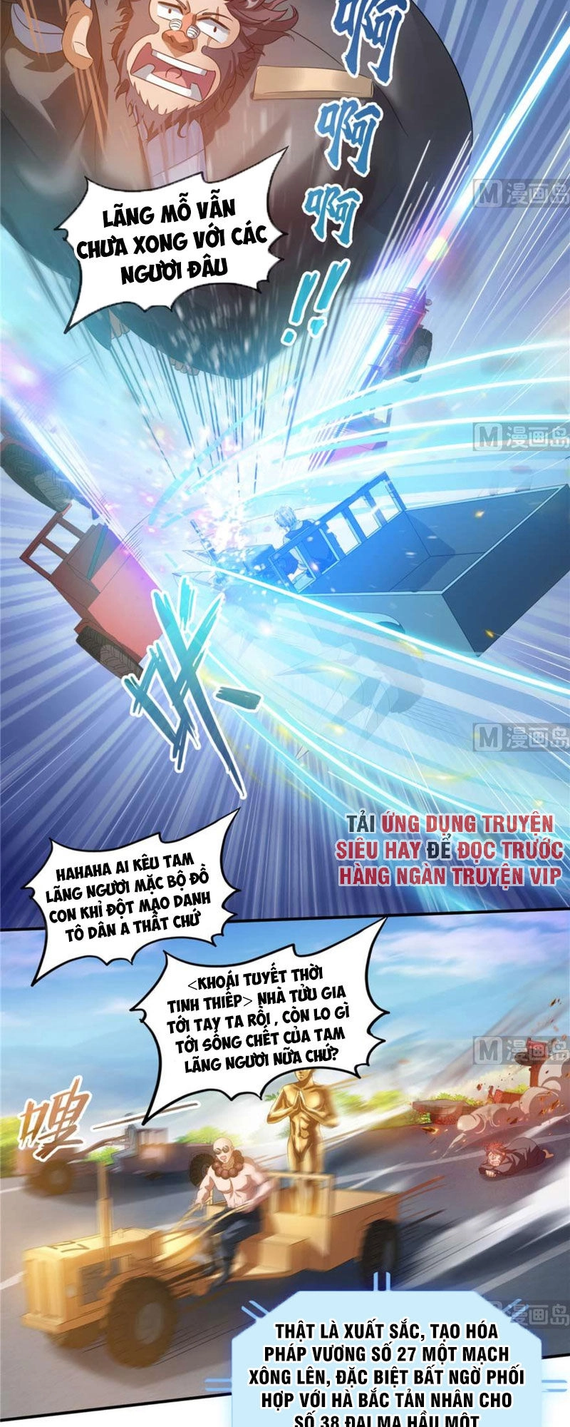 Tu Chân Nói Chuyện Phiếm Quần Chapter 256 - 7