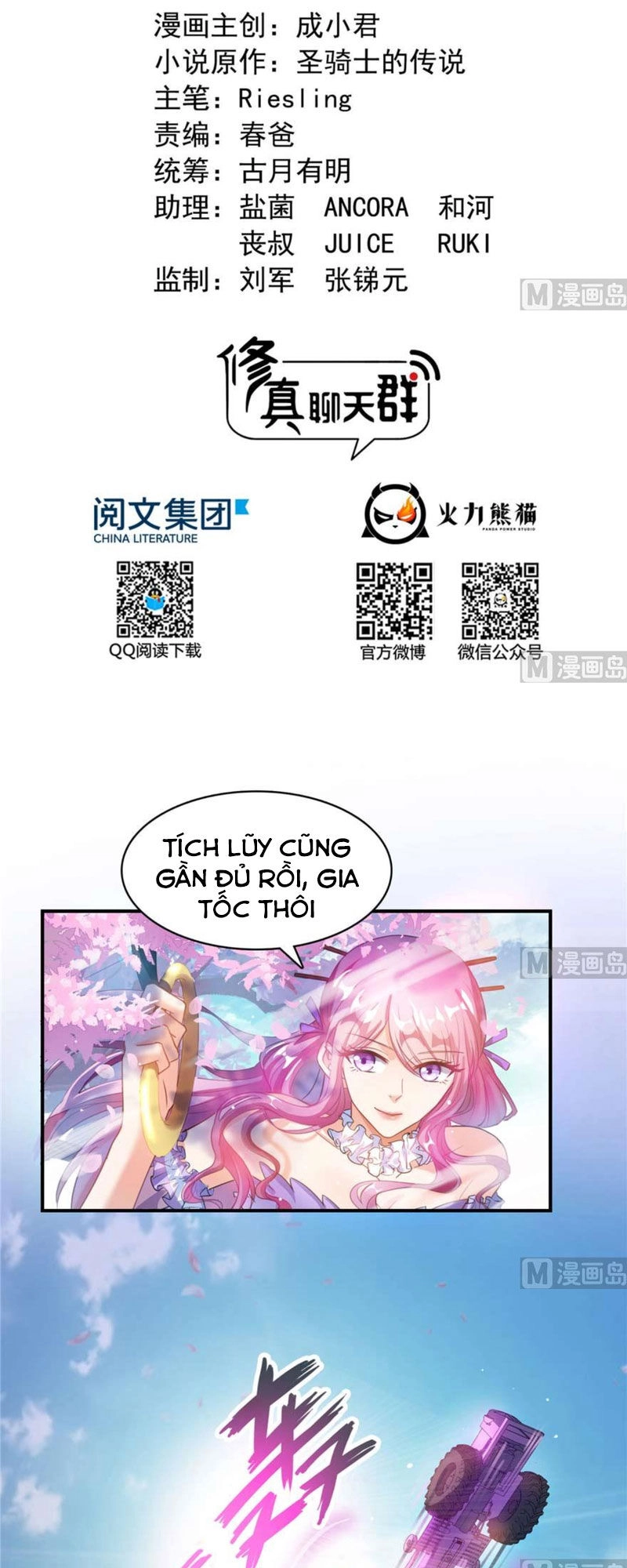 Tu Chân Nói Chuyện Phiếm Quần Chapter 256 - 12