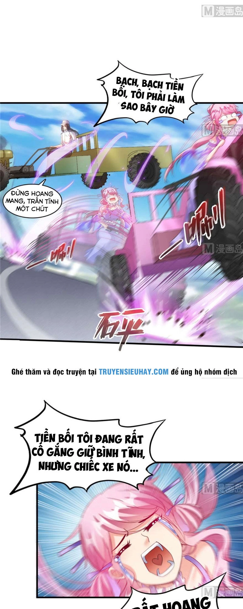 Tu Chân Nói Chuyện Phiếm Quần Chapter 256 - 16