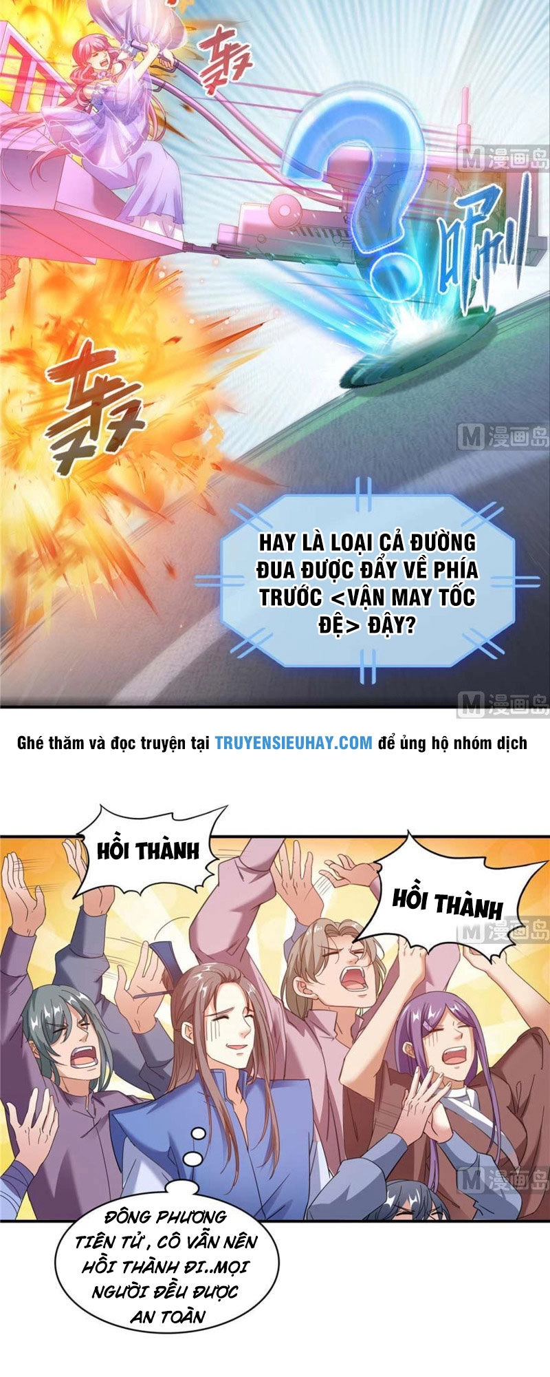 Tu Chân Nói Chuyện Phiếm Quần Chapter 257 - 2