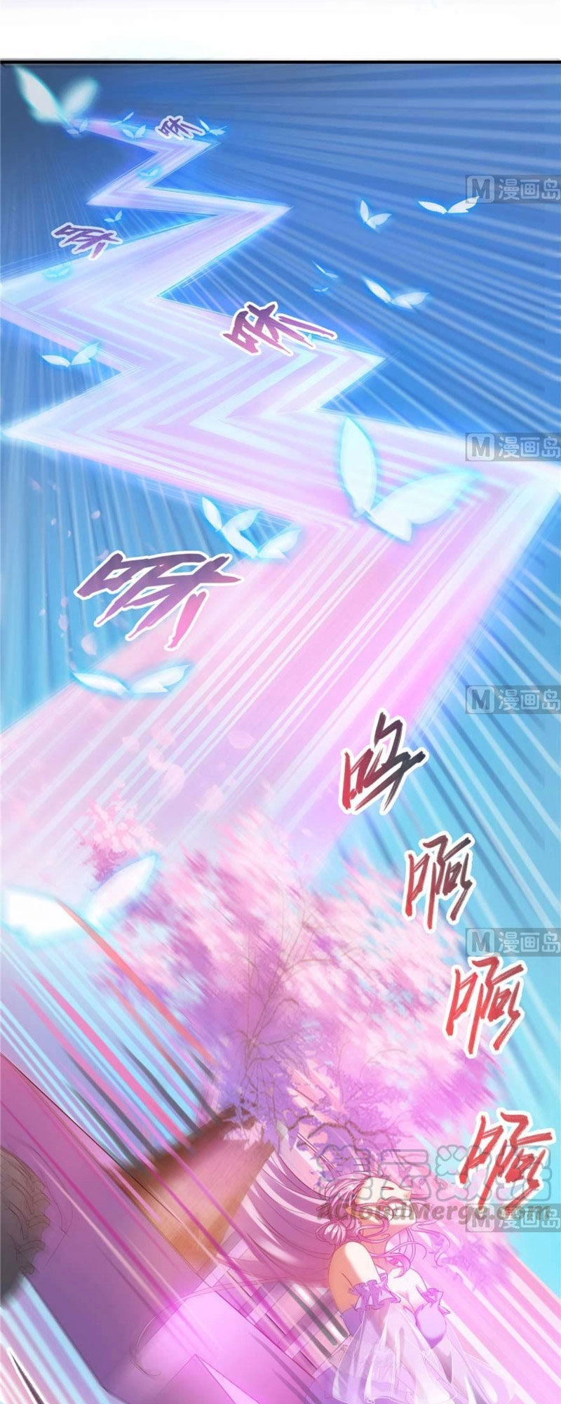 Tu Chân Nói Chuyện Phiếm Quần Chapter 257 - 4