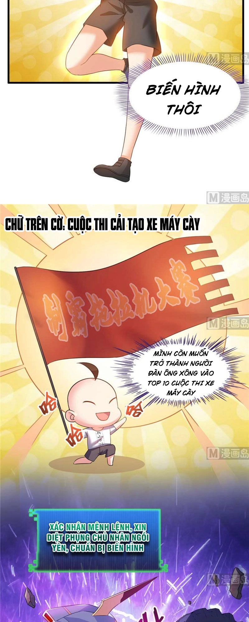 Tu Chân Nói Chuyện Phiếm Quần Chapter 257 - 16