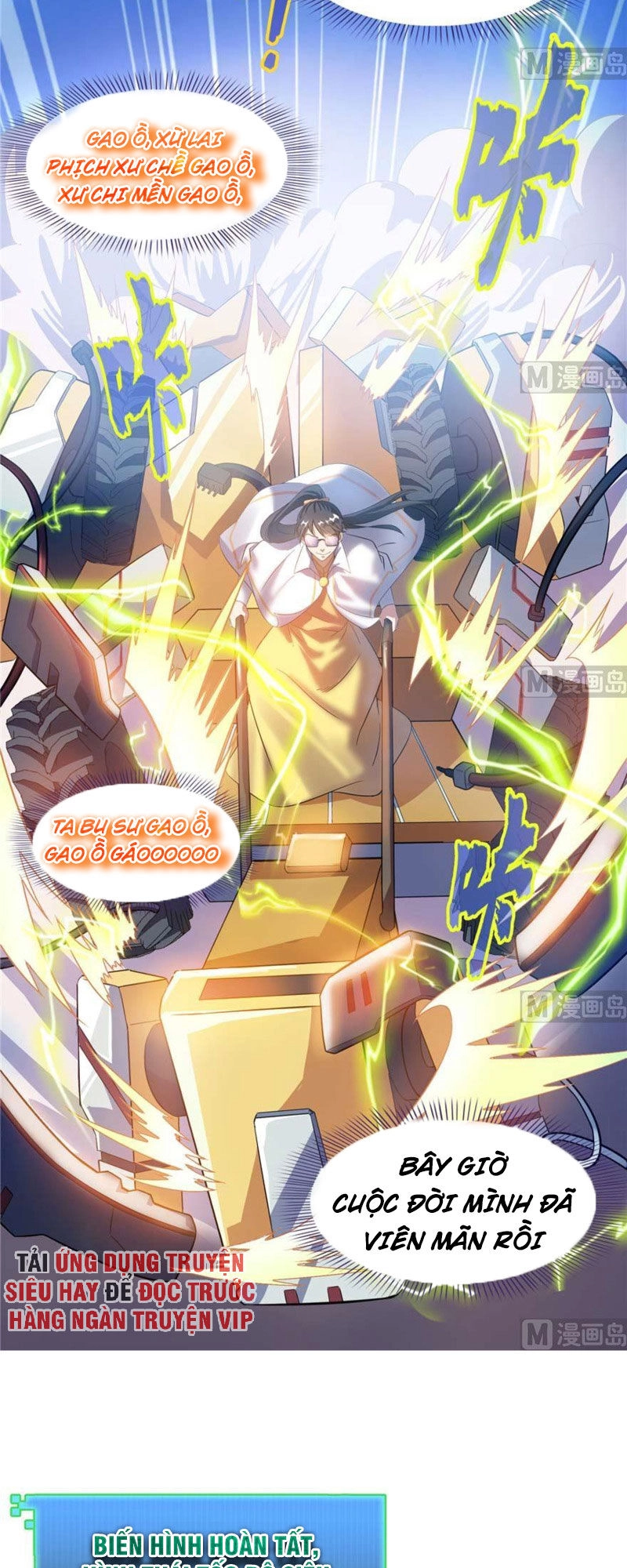 Tu Chân Nói Chuyện Phiếm Quần Chapter 257 - 19