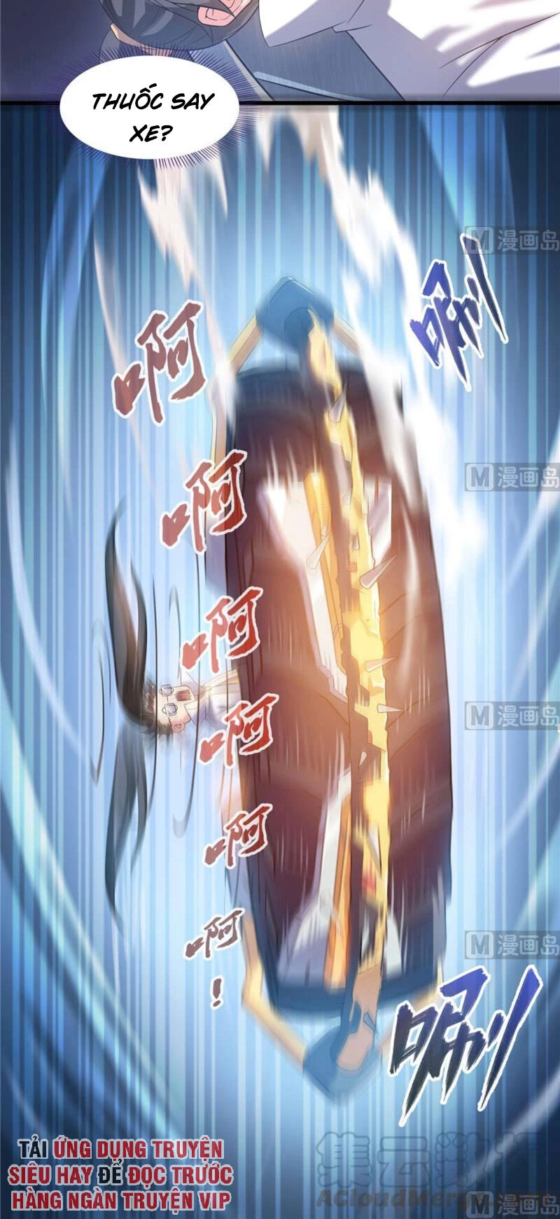 Tu Chân Nói Chuyện Phiếm Quần Chapter 257 - 22