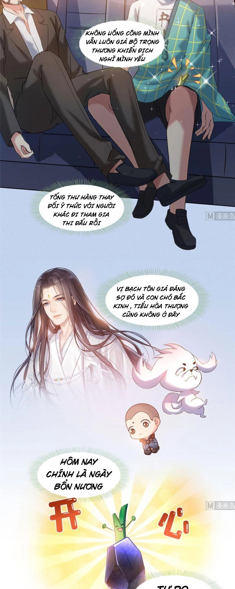 Tu Chân Nói Chuyện Phiếm Quần Chapter 258 - 5