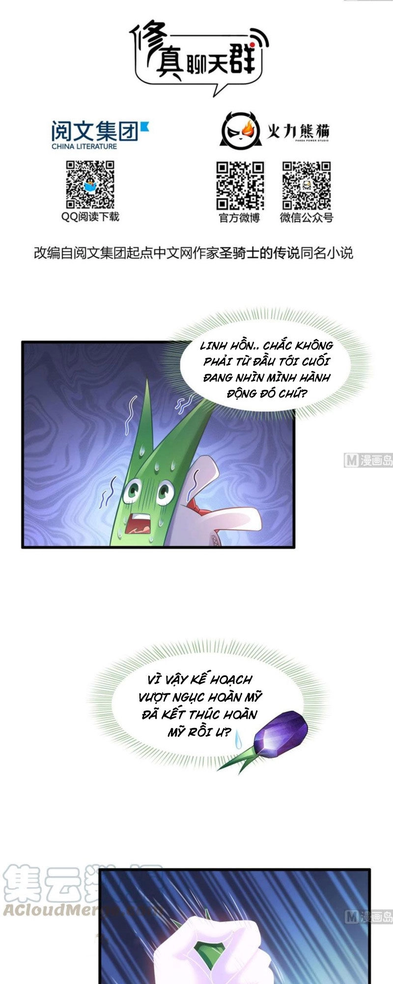 Tu Chân Nói Chuyện Phiếm Quần Chapter 258 - 10