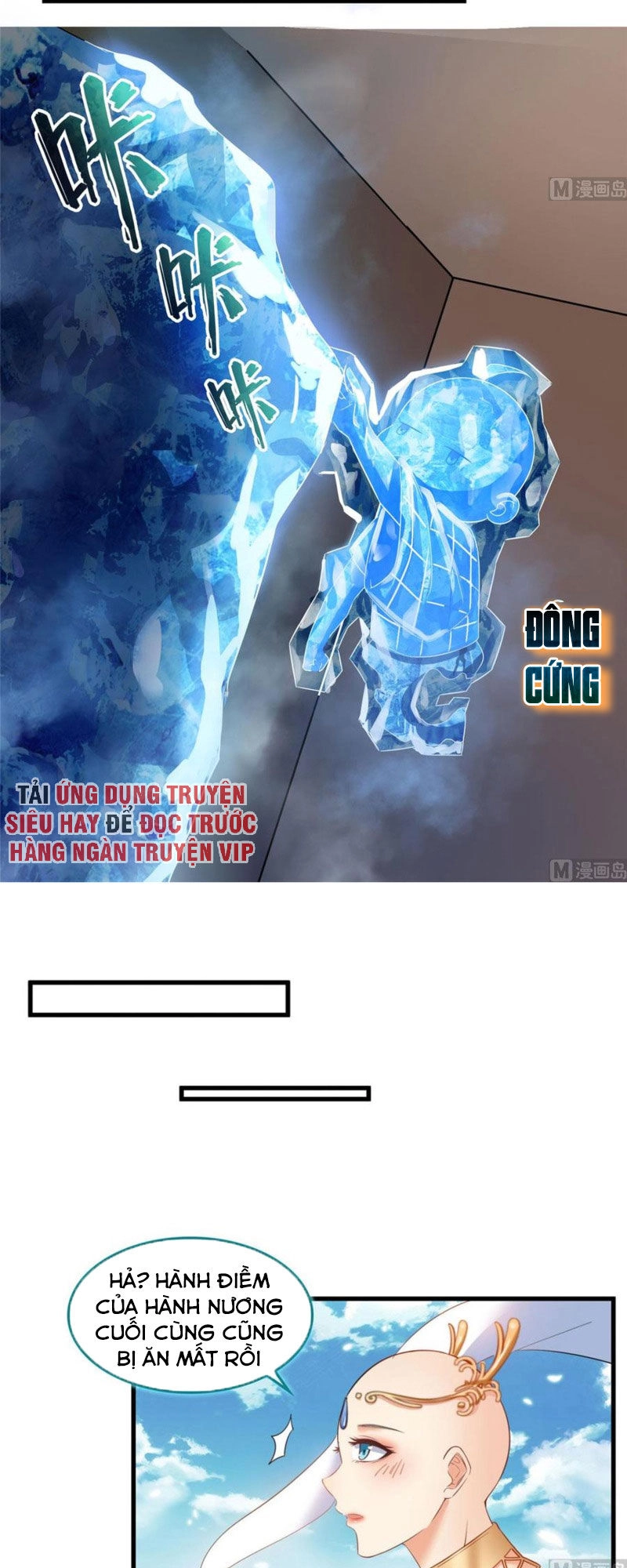 Tu Chân Nói Chuyện Phiếm Quần Chapter 258 - 15