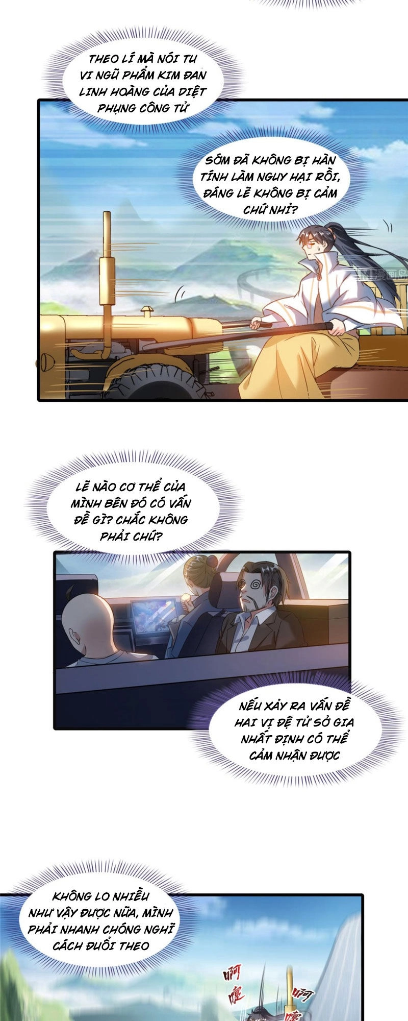 Tu Chân Nói Chuyện Phiếm Quần Chapter 259 - 6