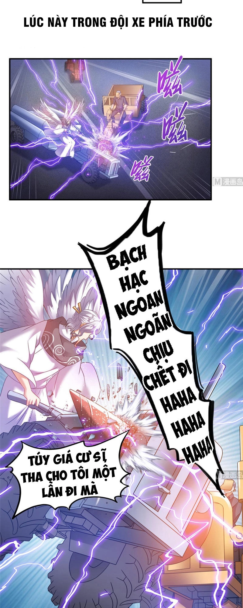 Tu Chân Nói Chuyện Phiếm Quần Chapter 260 - 8