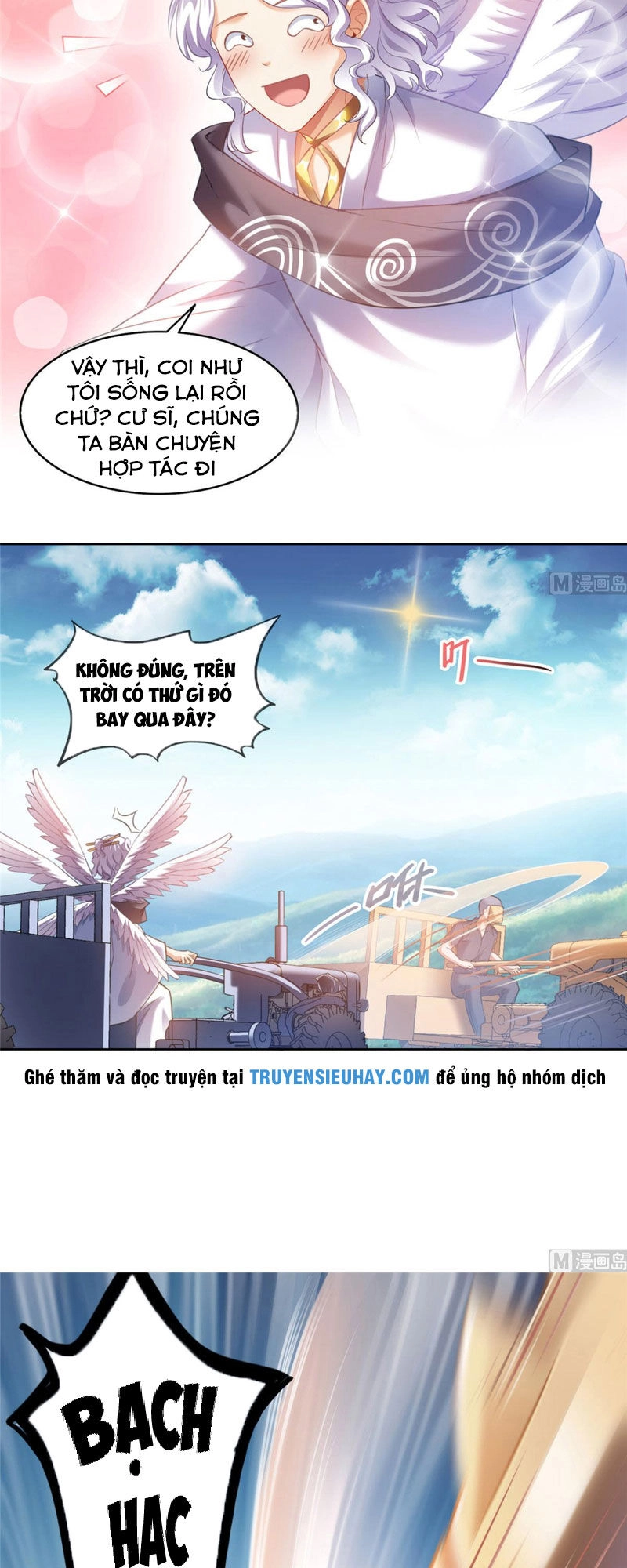 Tu Chân Nói Chuyện Phiếm Quần Chapter 260 - 11