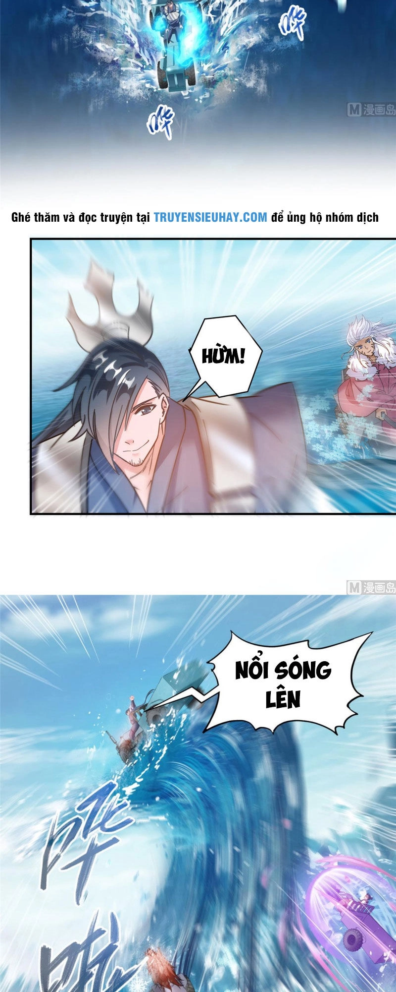 Tu Chân Nói Chuyện Phiếm Quần Chapter 260 - 17