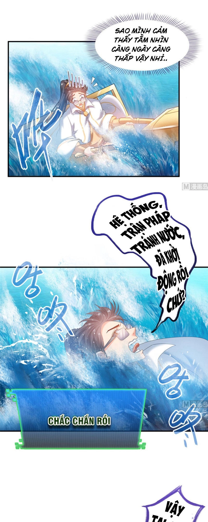 Tu Chân Nói Chuyện Phiếm Quần Chapter 261 - 4