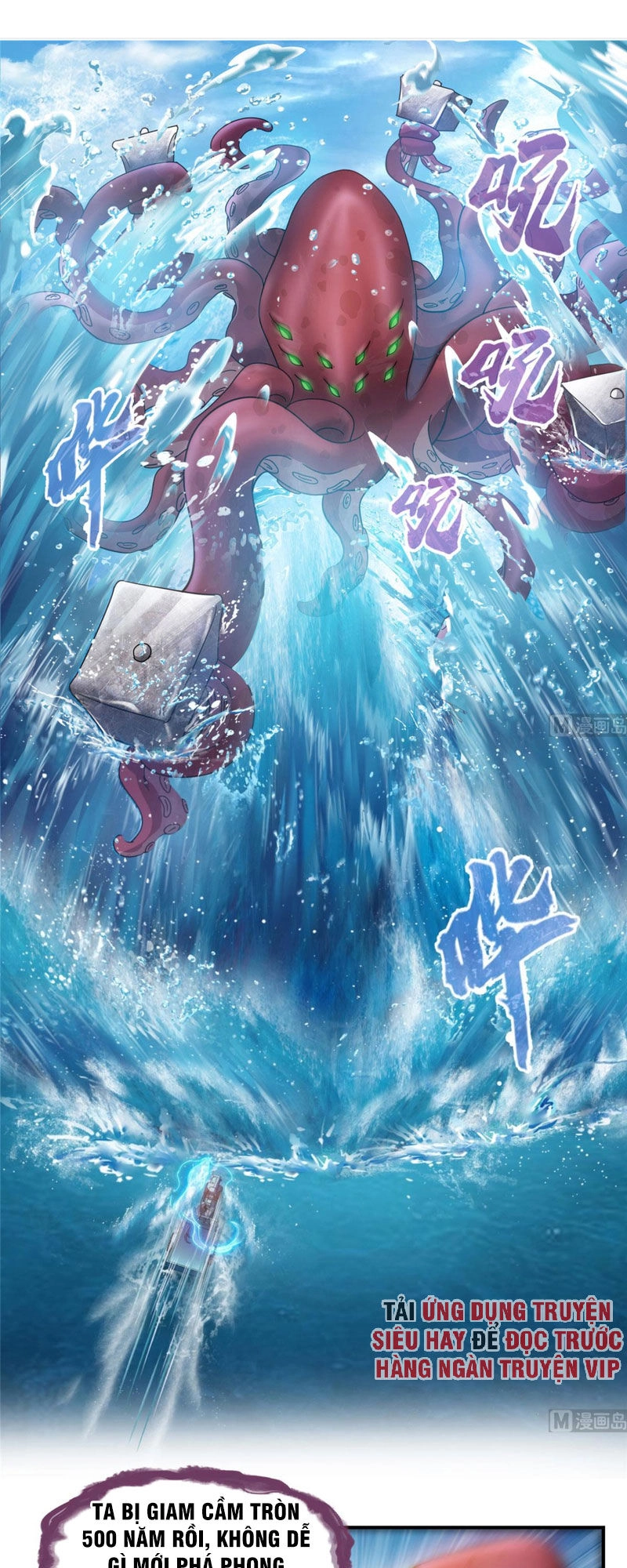 Tu Chân Nói Chuyện Phiếm Quần Chapter 262 - 1