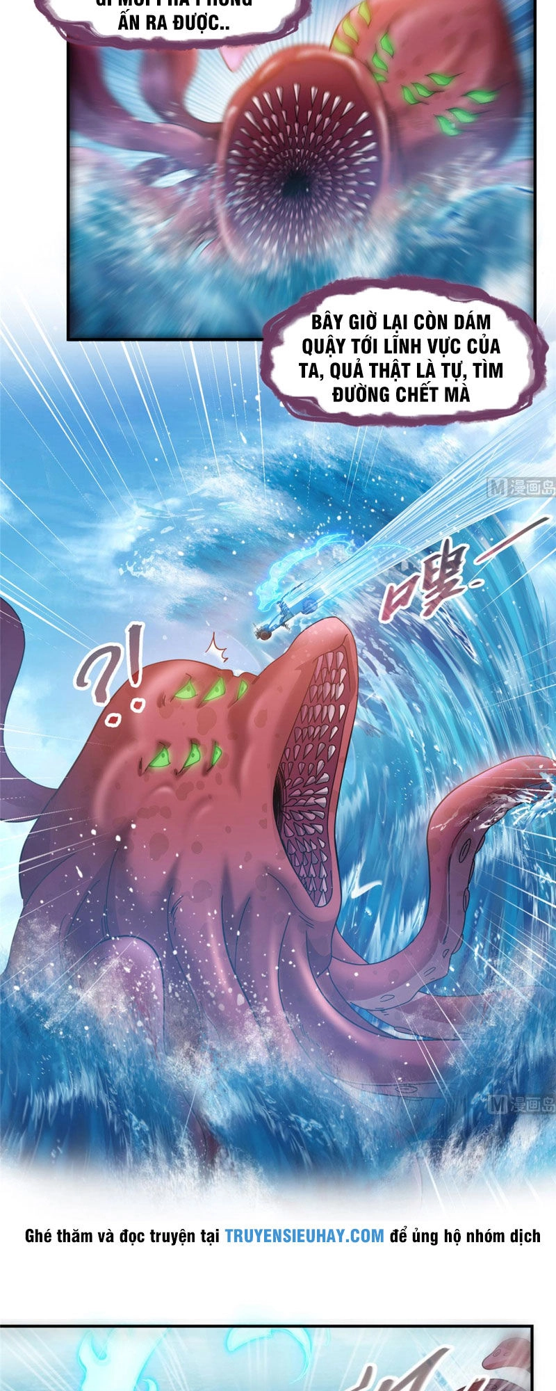 Tu Chân Nói Chuyện Phiếm Quần Chapter 262 - 2