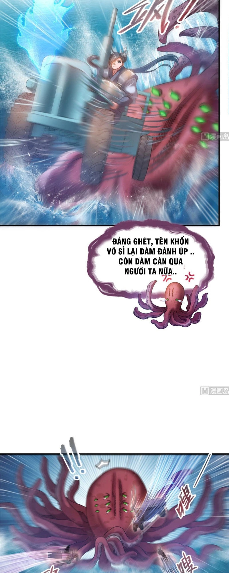 Tu Chân Nói Chuyện Phiếm Quần Chapter 262 - 3