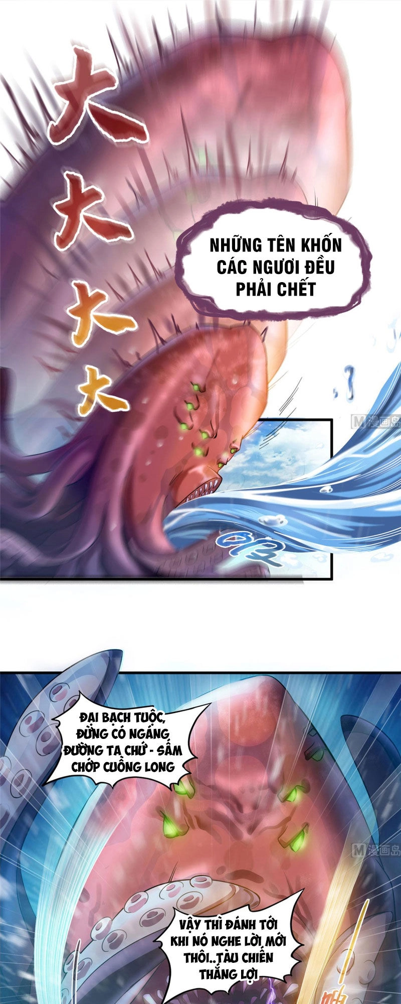 Tu Chân Nói Chuyện Phiếm Quần Chapter 262 - 10