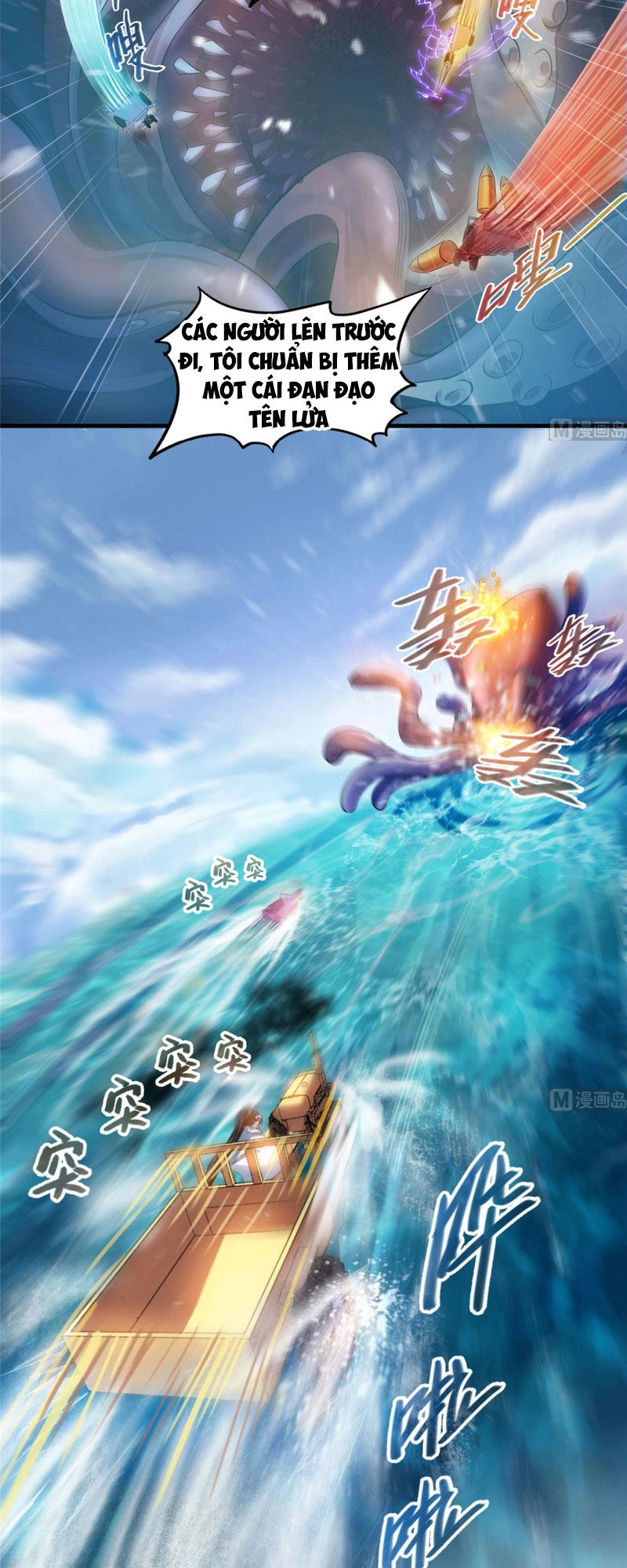 Tu Chân Nói Chuyện Phiếm Quần Chapter 262 - 11