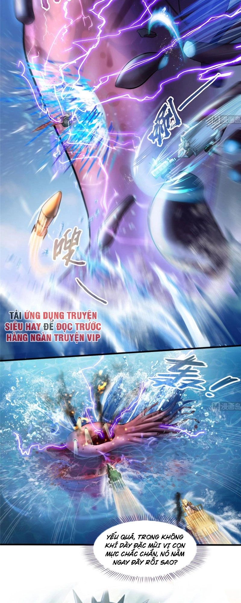 Tu Chân Nói Chuyện Phiếm Quần Chapter 262 - 13