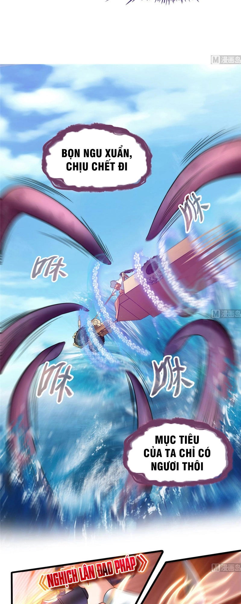 Tu Chân Nói Chuyện Phiếm Quần Chapter 262 - 15