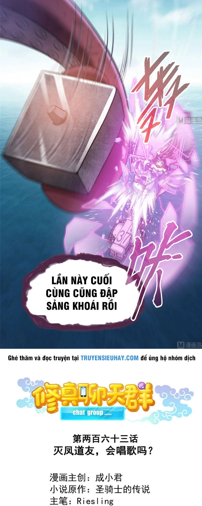 Tu Chân Nói Chuyện Phiếm Quần Chapter 263 - 3