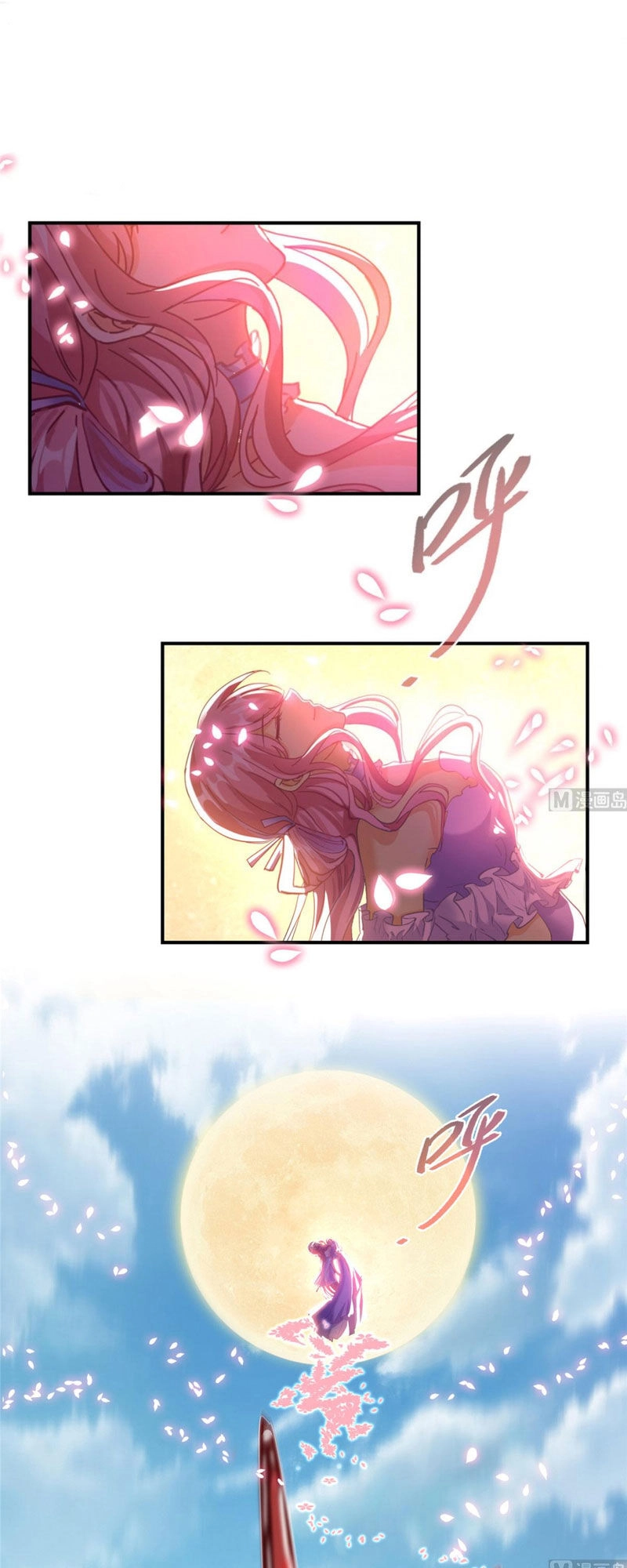 Tu Chân Nói Chuyện Phiếm Quần Chapter 264 - 1