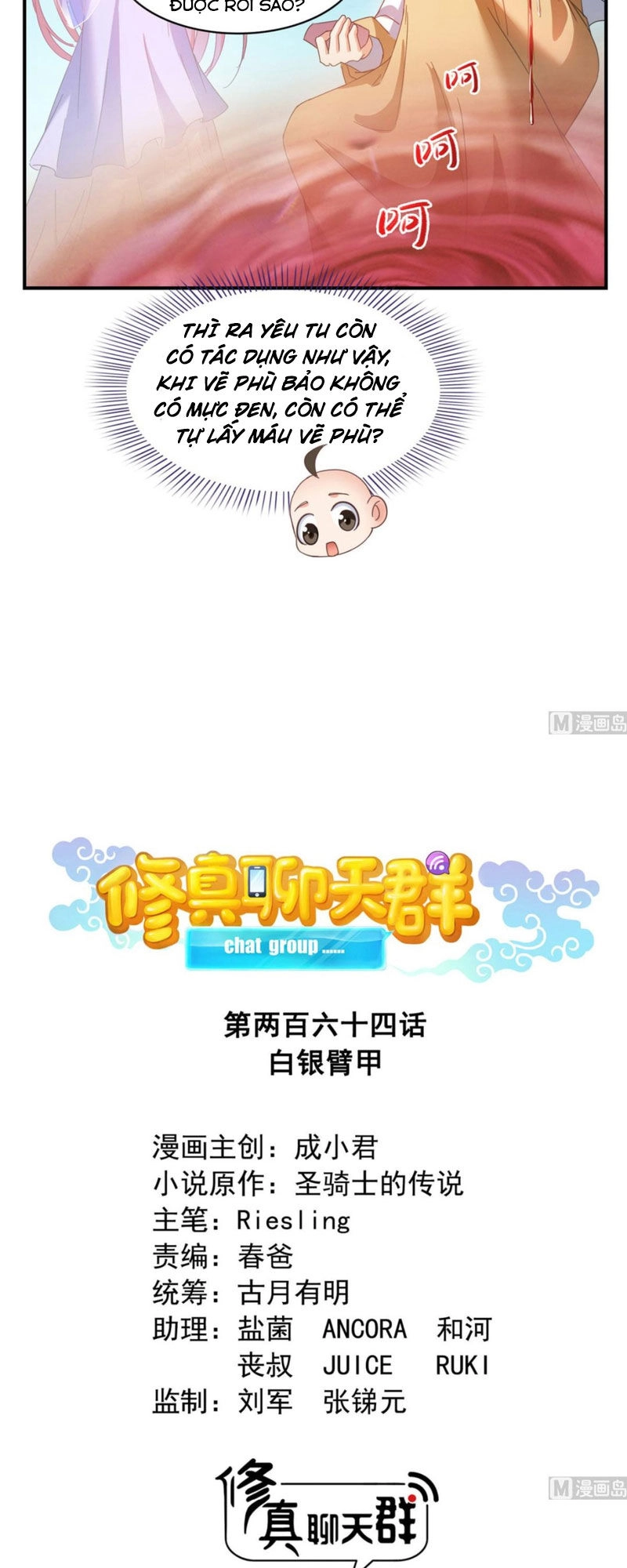 Tu Chân Nói Chuyện Phiếm Quần Chapter 264 - 4