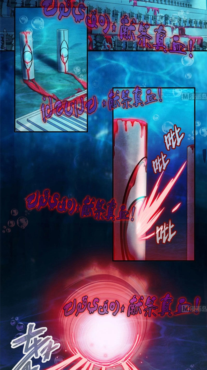 Tu Chân Nói Chuyện Phiếm Quần Chapter 264 - 9