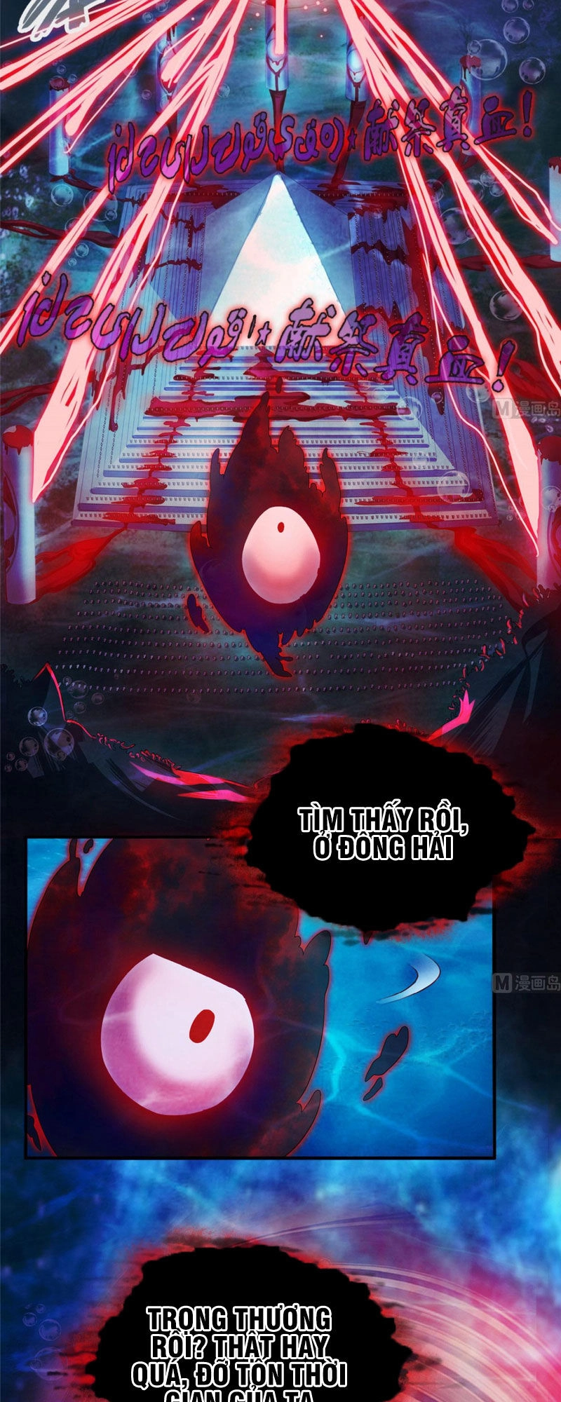 Tu Chân Nói Chuyện Phiếm Quần Chapter 264 - 10