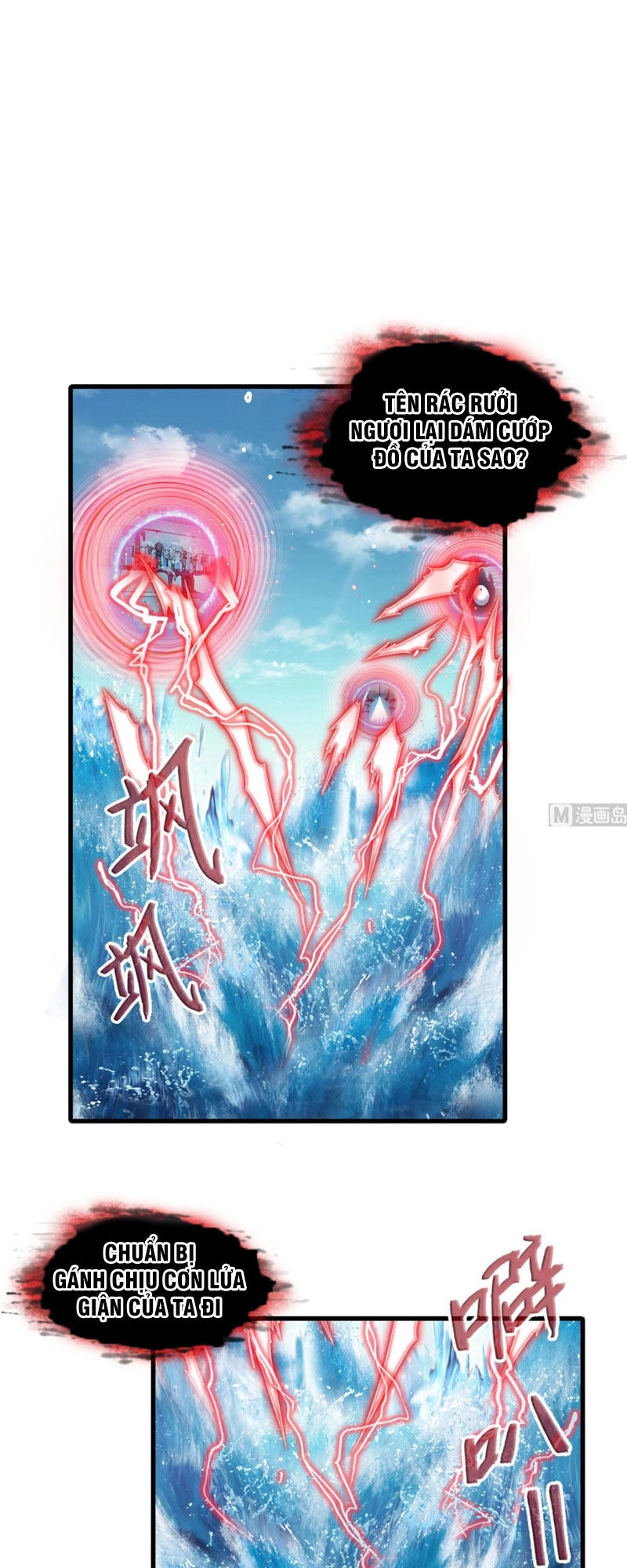 Tu Chân Nói Chuyện Phiếm Quần Chapter 265 - 1