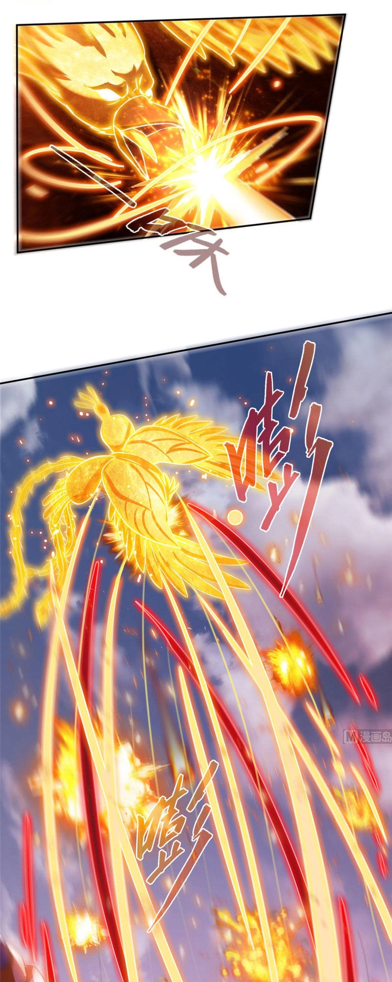 Tu Chân Nói Chuyện Phiếm Quần Chapter 265 - 11