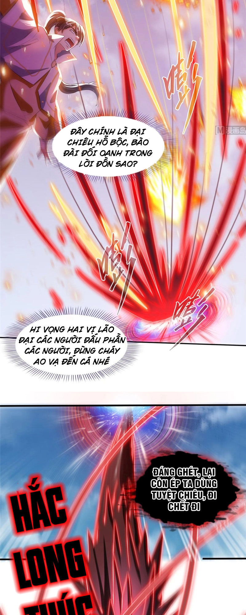 Tu Chân Nói Chuyện Phiếm Quần Chapter 265 - 12