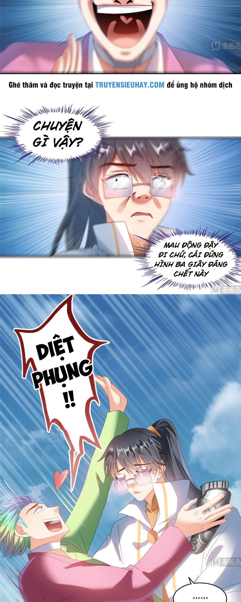 Tu Chân Nói Chuyện Phiếm Quần Chapter 266 - 12